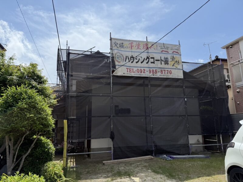 福岡県福岡市早良区南庄のA様邸で外壁の色あせや汚れに対応する外壁塗装工事を行っています。5/17着工です。【HPより】