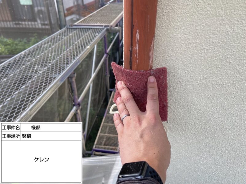 福岡県福岡市早良区南庄のA様邸で外壁の色あせや汚れに対応する外壁塗装工事を行いました。6/12完成です。【HPより】