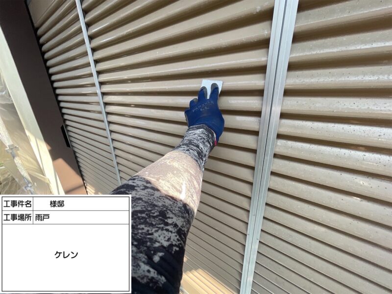 福岡県福岡市早良区南庄のA様邸で外壁の色あせや汚れに対応する外壁塗装工事を行いました。6/12完成です。【HPより】