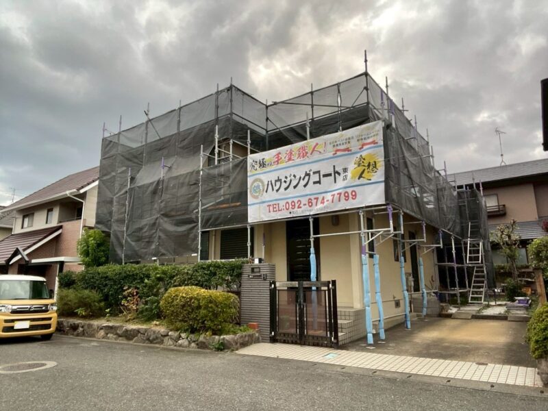 福岡県糟屋郡新宮町桜山手のY様邸で外壁と屋根の防水性を高め住まい全体の美観を整える外壁屋根塗装工事を行っています。2025年11月19日着工です。【HPより】