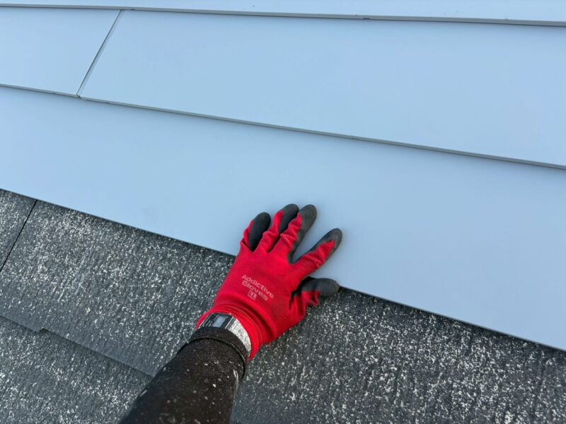 福岡県福岡市早良区飯倉のW様邸で外壁と屋根を保護し美しさを取り戻す塗装工事を行っています。2025年11月1日着工です。【ご紹介より】