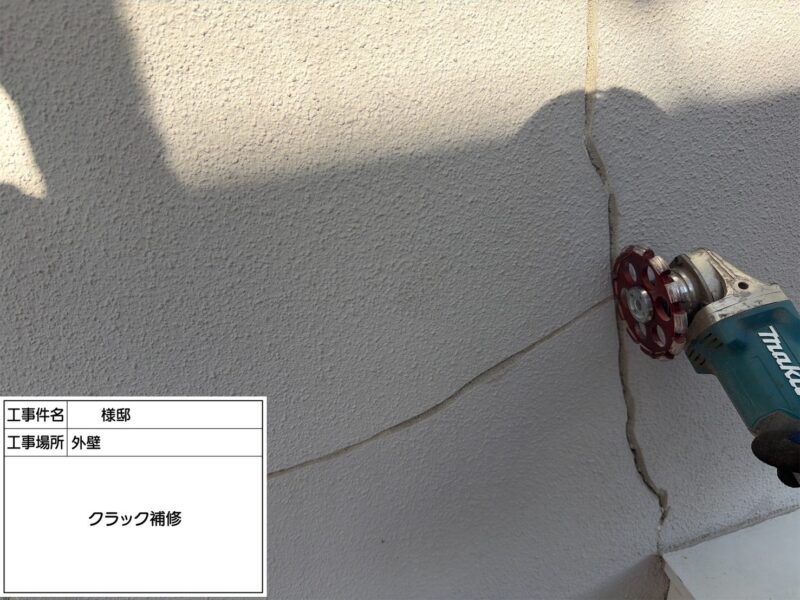 福岡県筑紫野市阿志岐のG様邸で外壁の汚れと屋根の色あせを改善する外壁塗装と屋根塗装工事を行いました。2025年12月11日完成です。【HPより】