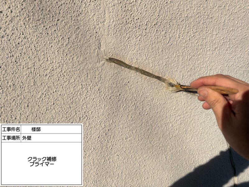 福岡県筑紫野市阿志岐のG様邸で外壁の汚れと屋根の色あせを改善する外壁塗装と屋根塗装工事を行いました。2025年12月11日完成です。【HPより】