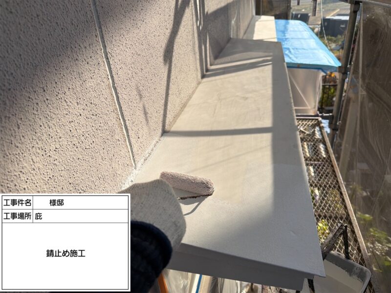 福岡県筑紫野市阿志岐のG様邸で外壁の汚れと屋根の色あせを改善する外壁塗装と屋根塗装工事を行いました。2025年12月11日完成です。【HPより】