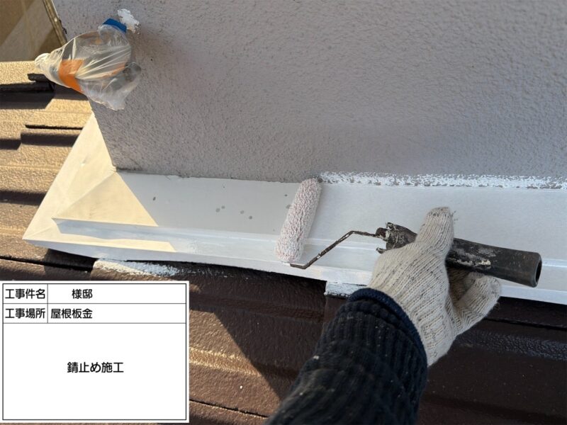 福岡県筑紫野市阿志岐のG様邸で外壁の汚れと屋根の色あせを改善する外壁塗装と屋根塗装工事を行いました。2025年12月11日完成です。【HPより】