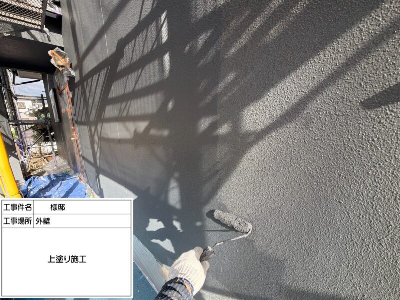 福岡県筑紫野市阿志岐のG様邸で外壁の汚れと屋根の色あせを改善する外壁塗装と屋根塗装工事を行いました。2025年12月11日完成です。【HPより】