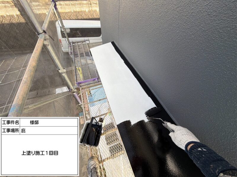 福岡県筑紫野市阿志岐のG様邸で外壁の汚れと屋根の色あせを改善する外壁塗装と屋根塗装工事を行いました。2025年12月11日完成です。【HPより】