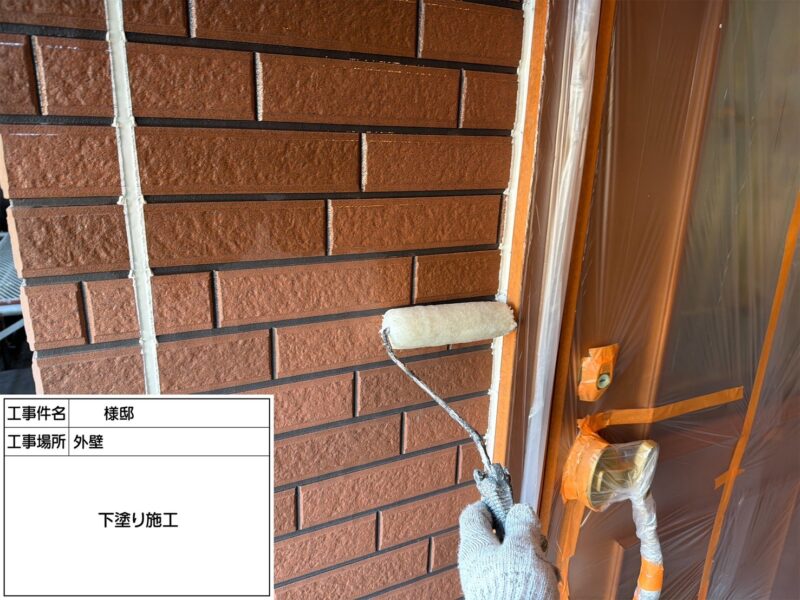 福岡県大野城市川久保のI様邸にて、色あせと防水低下が見られた屋根・外壁を同時に守る塗装工事を行っています。2025年12月19日着工です。【HPより】