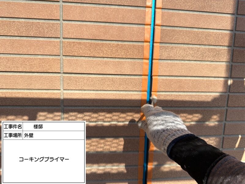 福岡県朝倉郡筑前町高田のT様邸で外壁の汚れや色あせを整える外壁塗装工事を行っています。2026年3月18日着工です。【HPより】