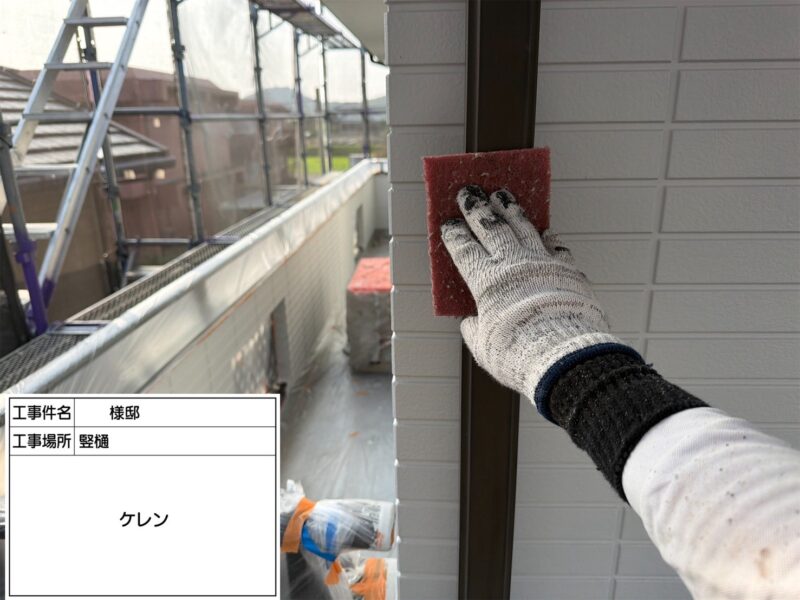 福岡県朝倉郡筑前町高田のT様邸で外壁の汚れや色あせを整える外壁塗装工事を行っています。2026年3月18日着工です。【HPより】