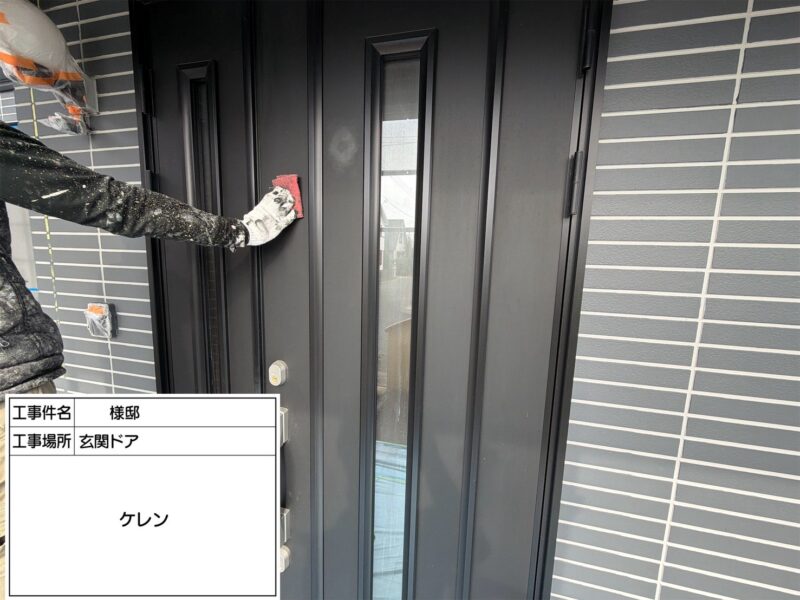 福岡県朝倉郡筑前町高田のT様邸で外壁の汚れや色あせを整える外壁塗装工事を行っています。2026年3月18日着工です。【HPより】