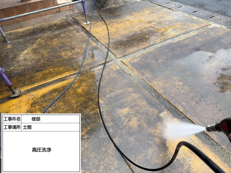 福岡県朝倉郡筑前町高田のT様邸で外壁の汚れや色あせを整える外壁塗装工事を行っています。2026年3月18日着工です。【HPより】