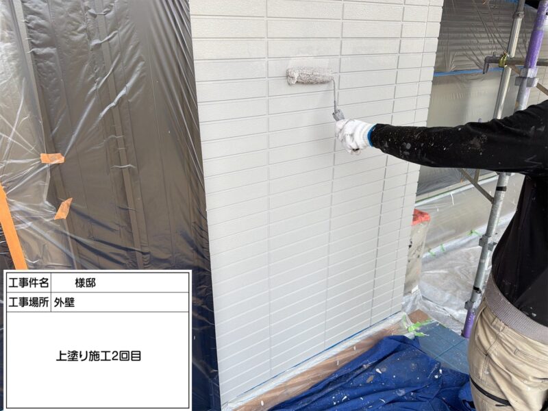 福岡県朝倉郡筑前町高田のT様邸で外壁の汚れや色あせを整える外壁塗装工事を行いました。2026年4月9日完成です。【HPより】