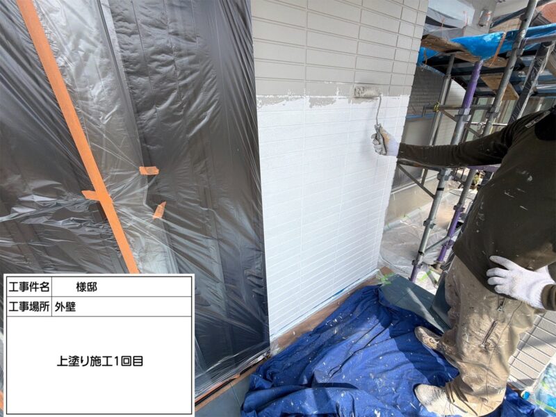 福岡県朝倉郡筑前町高田のT様邸で外壁の汚れや色あせを整える外壁塗装工事を行いました。2026年4月9日完成です。【HPより】