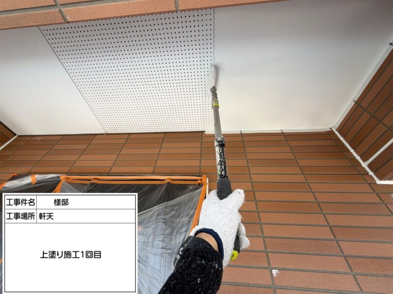 福岡県朝倉郡筑前町高田のT様邸で外壁の汚れや色あせを整える外壁塗装工事を行いました。2026年4月9日完成です。【HPより】