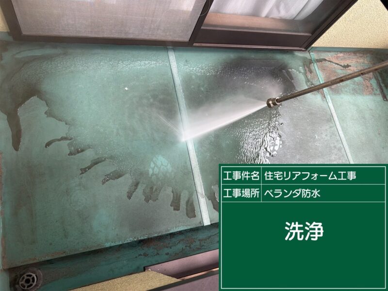 福岡県福岡市城南区樋井川のK様邸で外壁の汚れと屋根の色あせを整える外壁屋根塗装工事を行いました。2026年4月3日完成です。【HPより】