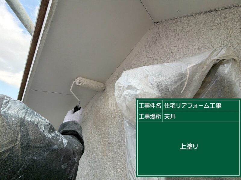 福岡県福岡市城南区樋井川のK様邸で外壁の汚れと屋根の色あせを整える外壁屋根塗装工事を行いました。2026年4月3日完成です。【HPより】