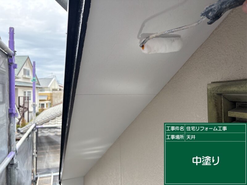 福岡県福岡市城南区樋井川のK様邸で外壁の汚れと屋根の色あせを整える外壁屋根塗装工事を行いました。2026年4月3日完成です。【HPより】