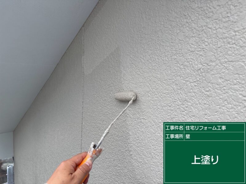 福岡県福岡市城南区樋井川のK様邸で外壁の汚れと屋根の色あせを整える外壁屋根塗装工事を行いました。2026年4月3日完成です。【HPより】