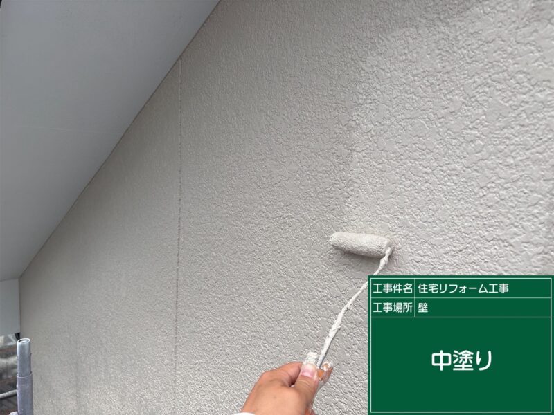 福岡県福岡市城南区樋井川のK様邸で外壁の汚れと屋根の色あせを整える外壁屋根塗装工事を行いました。2026年4月3日完成です。【HPより】