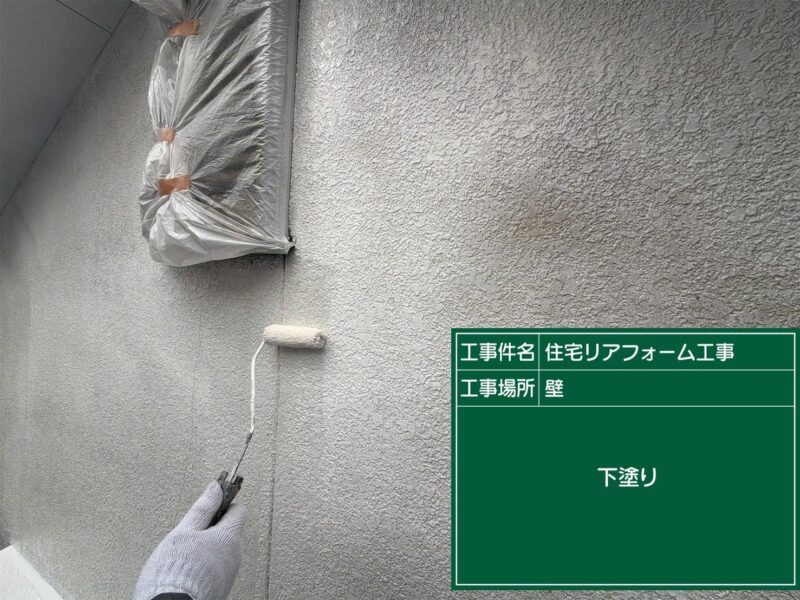 福岡県福岡市城南区樋井川のK様邸で外壁の汚れと屋根の色あせを整える外壁屋根塗装工事を行いました。2026年4月3日完成です。【HPより】