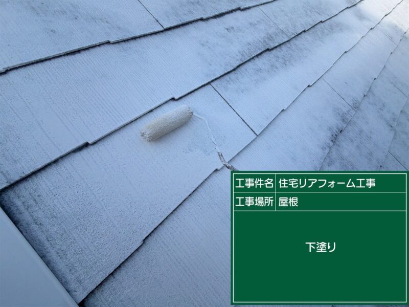 福岡県福岡市城南区樋井川のK様邸で外壁の汚れと屋根の色あせを整える外壁屋根塗装工事を行いました。2026年4月3日完成です。【HPより】