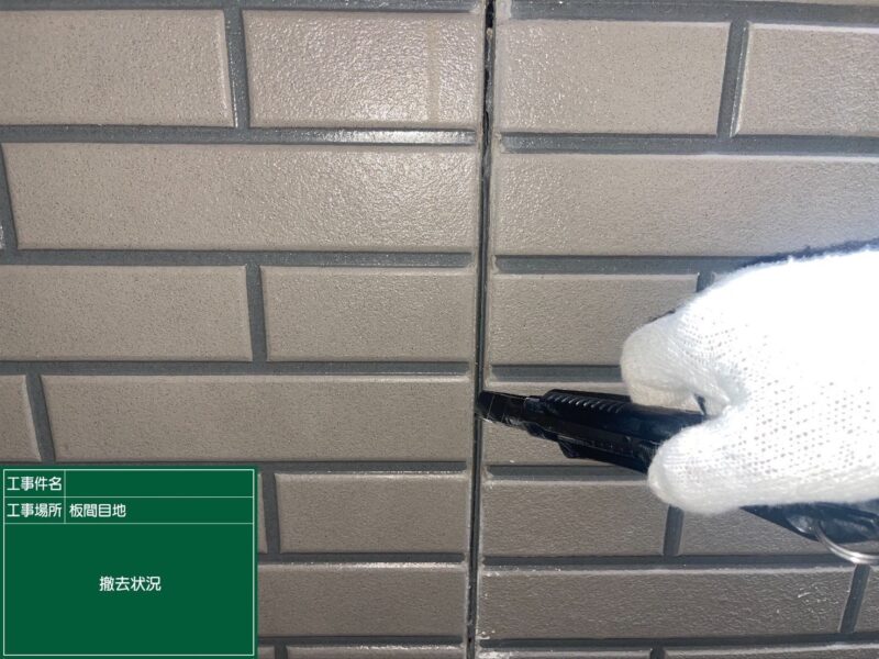 福岡県福岡市西区姪の浜のWアパート様で外壁の色あせと屋根の塗膜劣化を改善する塗装工事を行っています。2026年6月4日着工です。【HPより】