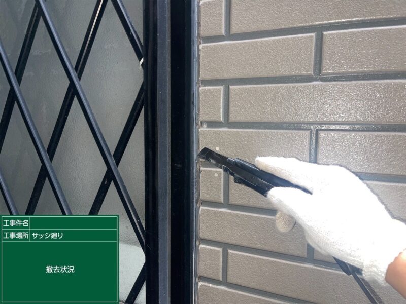 福岡県福岡市西区姪の浜のWアパート様で外壁の色あせと屋根の塗膜劣化を改善する塗装工事を行っています。2026年6月4日着工です。【HPより】
