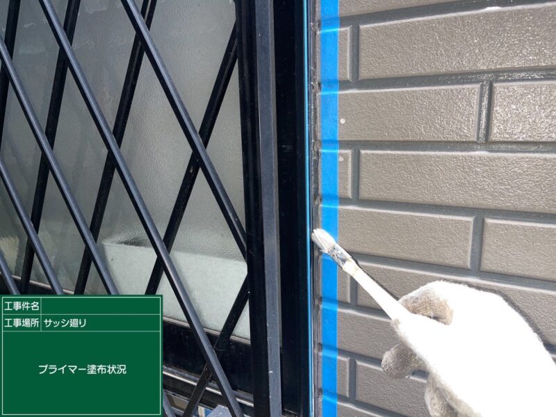 福岡県福岡市西区姪の浜のWアパート様で外壁の色あせと屋根の塗膜劣化を改善する塗装工事を行っています。2026年6月4日着工です。【HPより】