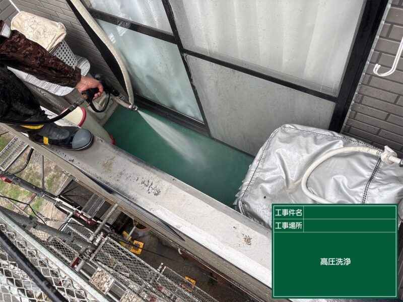 福岡県福岡市西区姪の浜のWアパート様で外壁の色あせと屋根の塗膜劣化を改善する塗装工事を行っています。2026年6月4日着工です。【HPより】