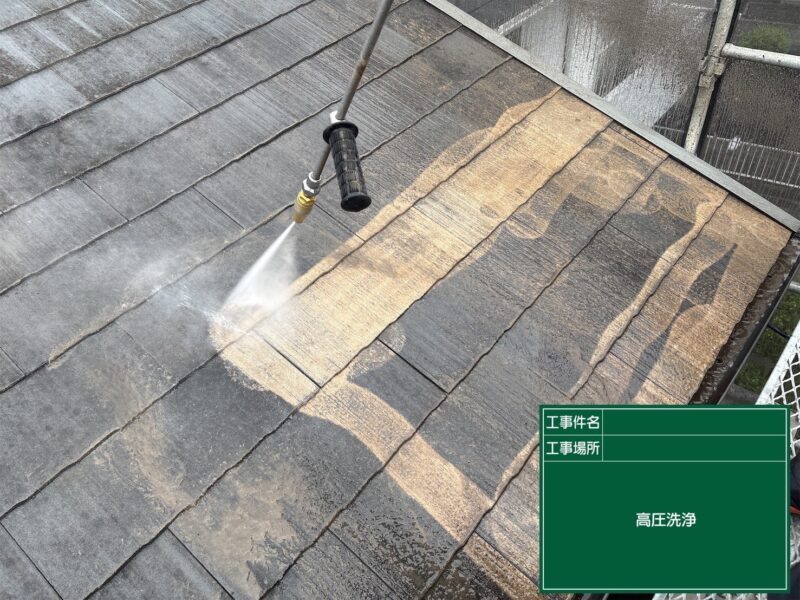 福岡県福岡市西区姪の浜のWアパート様で外壁の色あせと屋根の塗膜劣化を改善する塗装工事を行っています。2026年6月4日着工です。【HPより】