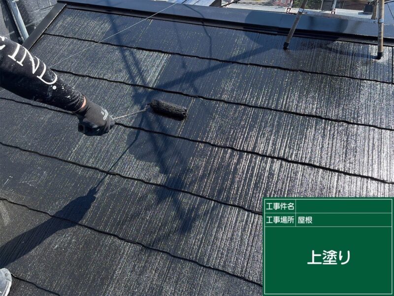 福岡県福岡市西区姪の浜のWアパート様で外壁の色あせと屋根の塗膜劣化を改善する塗装工事を行っています。2026年6月4日着工です。【HPより】