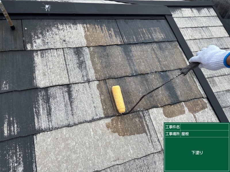 福岡県福岡市西区姪の浜のWアパート様で外壁の色あせと屋根の塗膜劣化を改善する塗装工事を行っています。2026年6月4日着工です。【HPより】