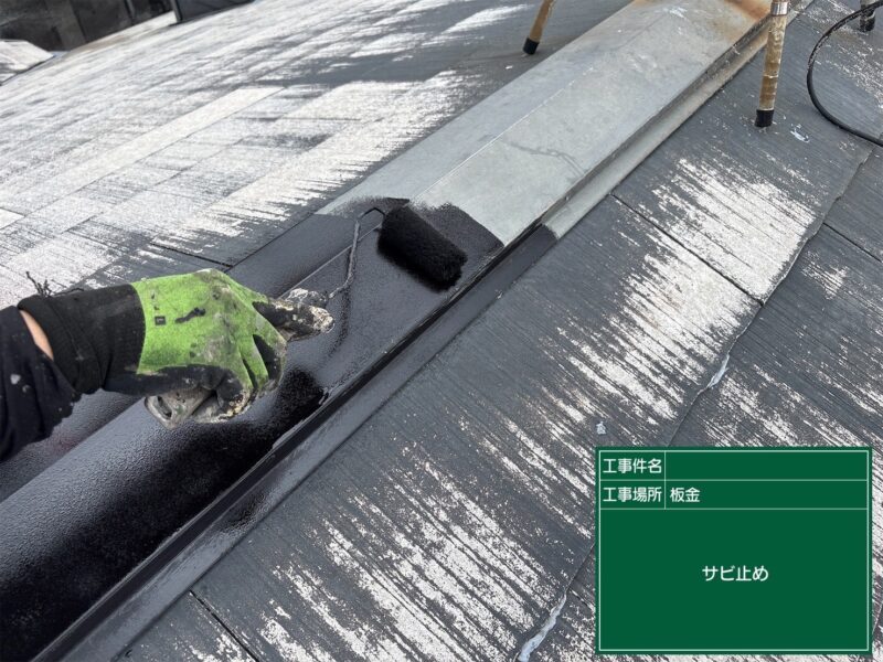 福岡県福岡市西区姪の浜のWアパート様で外壁の色あせと屋根の塗膜劣化を改善する塗装工事を行っています。2026年6月4日着工です。【HPより】