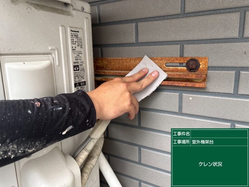 福岡県福岡市西区姪の浜のWアパート様で外壁の色あせと屋根の塗膜劣化を改善する塗装工事を行っています。2026年6月4日着工です。【HPより】