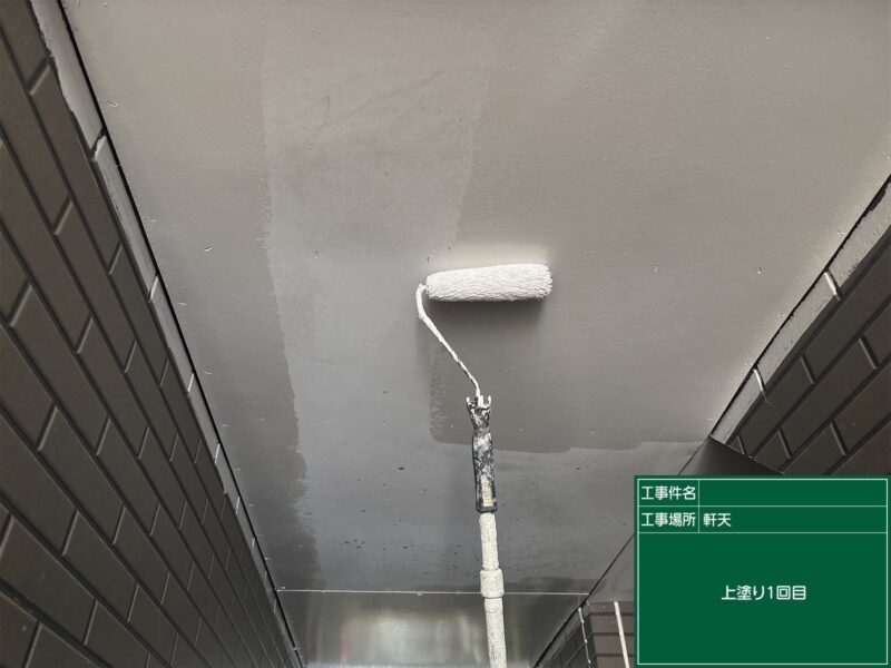 福岡県福岡市西区姪の浜のWアパート様で外壁の色あせと屋根の塗膜劣化を改善する塗装工事を行っています。2026年6月4日着工です。【HPより】