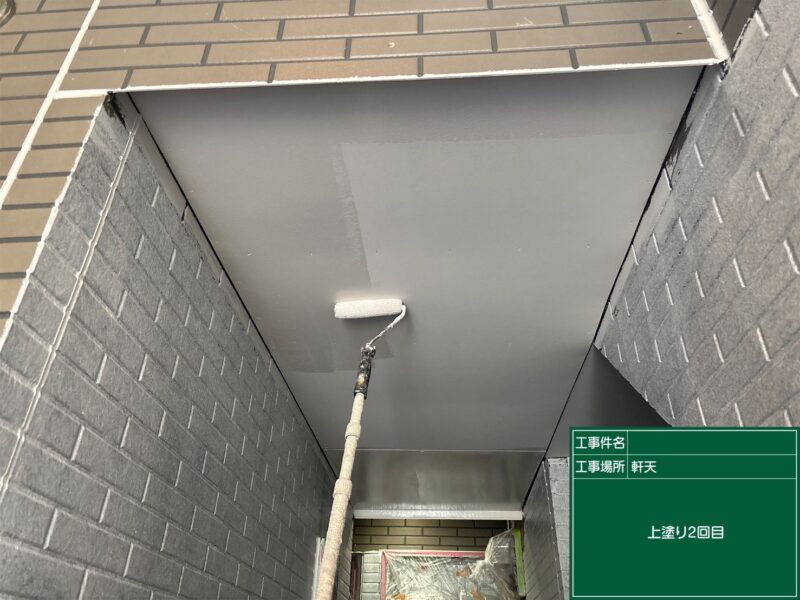 福岡県福岡市西区姪の浜のWアパート様で外壁の色あせと屋根の塗膜劣化を改善する塗装工事を行っています。2026年6月4日着工です。【HPより】
