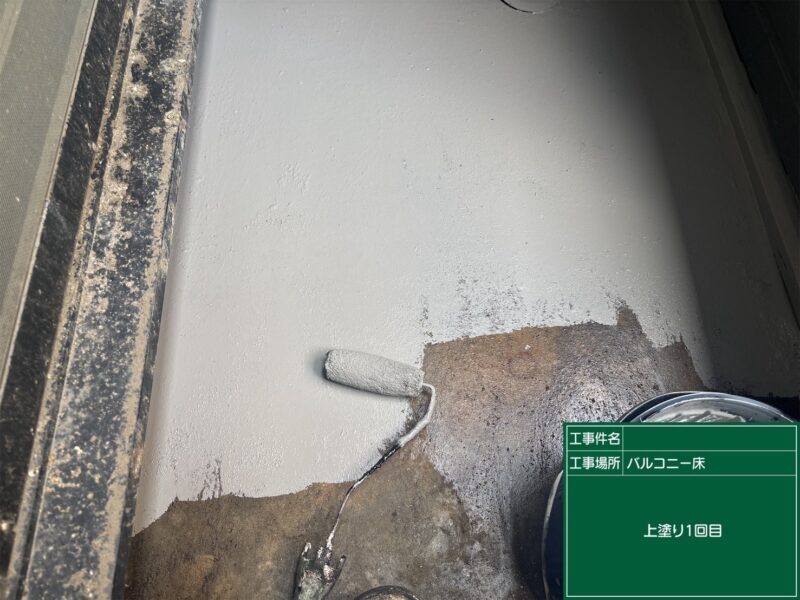 福岡県福岡市西区姪の浜のWアパート様で外壁の色あせと屋根の塗膜劣化を改善する塗装工事を行っています。2026年6月4日着工です。【HPより】