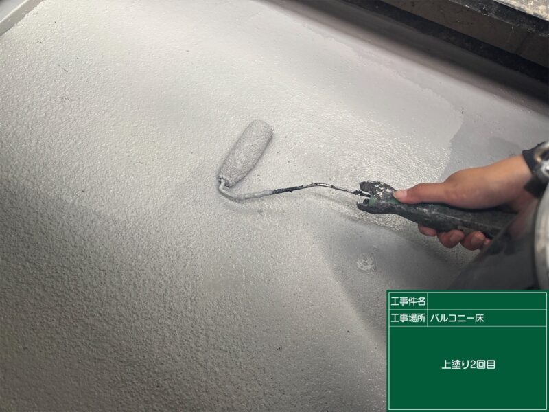 福岡県福岡市西区姪の浜のWアパート様で外壁の色あせと屋根の塗膜劣化を改善する塗装工事を行っています。2026年6月4日着工です。【HPより】