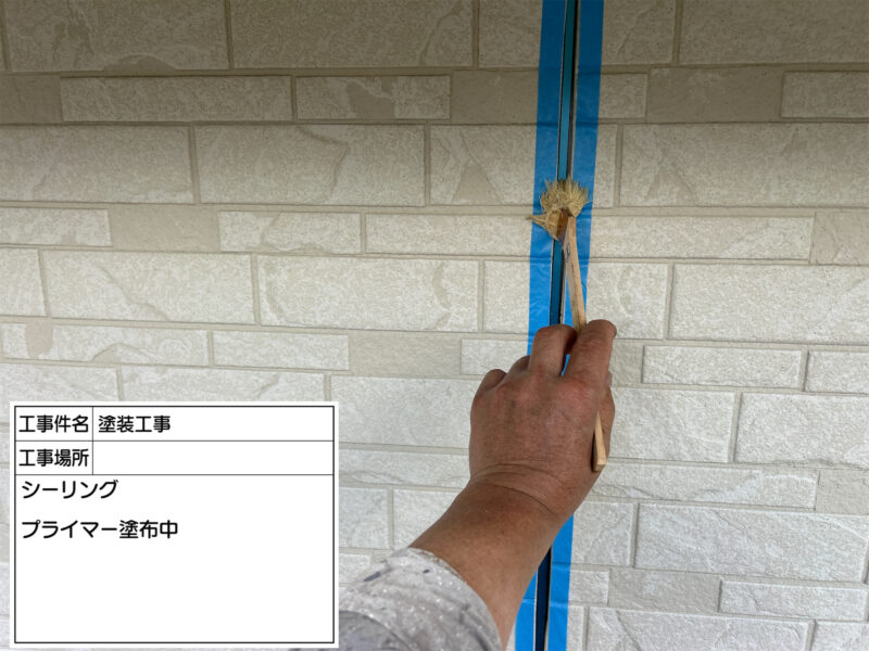 福岡県筑紫野市紫のH様邸でチョーキングや汚れを改善する外壁・屋根塗装工事を行っています。2026年7月17日着工です。【HPより】