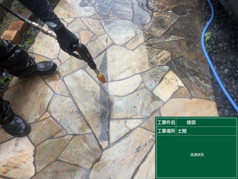 福岡県福岡市早良区田村のS様邸で色あせを改善する外壁塗装と防水性能を高める屋根塗装工事を行っています。2026年7月4日着工です。【HPより】