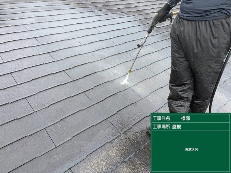 福岡県福岡市早良区田村のS様邸で色あせを改善する外壁塗装と防水性能を高める屋根塗装工事を行っています。2026年7月4日着工です。【HPより】