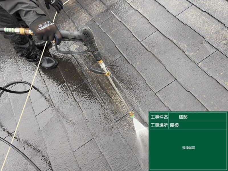 福岡県福岡市早良区田村のS様邸で色あせを改善する外壁塗装と防水性能を高める屋根塗装工事を行っています。2026年7月4日着工です。【HPより】