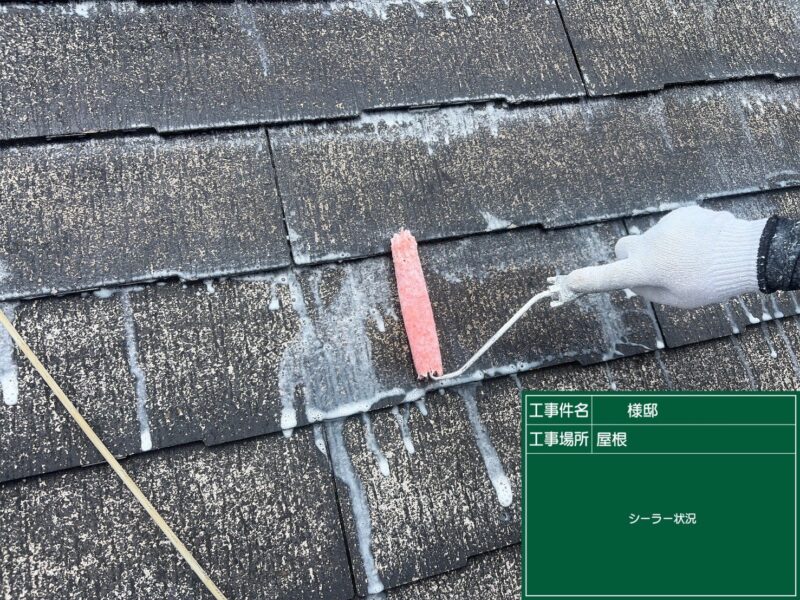 福岡県福岡市早良区田村のS様邸でKFケミカルの「セミフロンスーパーマイルドⅡ」を使用し、色あせを改善する外壁塗装と防水性能を高める屋根塗装工事を行いました。2026年7月30日完成です。【HPより】
