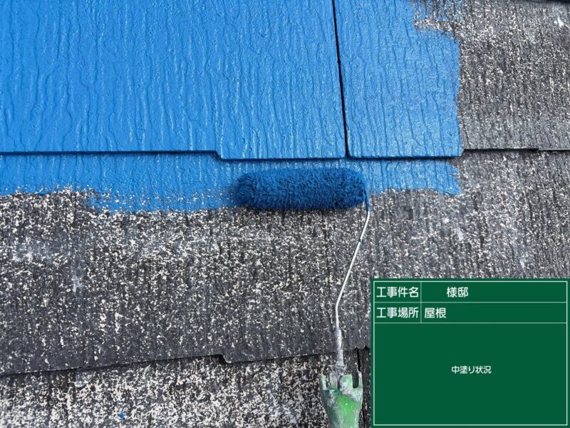福岡県福岡市早良区田村のS様邸でKFケミカルの「セミフロンスーパーマイルドⅡ」を使用し、色あせを改善する外壁塗装と防水性能を高める屋根塗装工事を行いました。2026年7月30日完成です。【HPより】