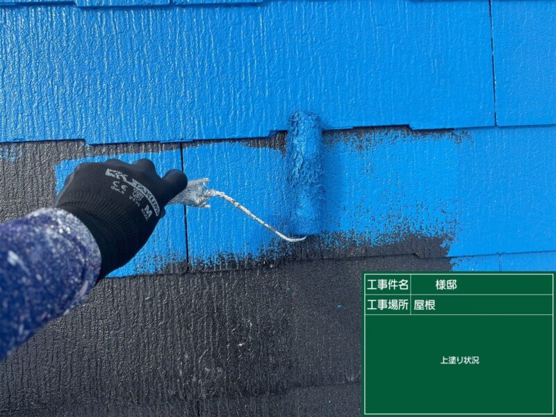 福岡県福岡市早良区田村のS様邸でKFケミカルの「セミフロンスーパーマイルドⅡ」を使用し、色あせを改善する外壁塗装と防水性能を高める屋根塗装工事を行いました。2026年7月30日完成です。【HPより】