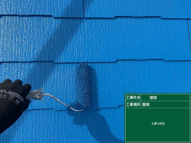 福岡県福岡市早良区田村のS様邸でKFケミカルの「セミフロンスーパーマイルドⅡ」を使用し、色あせを改善する外壁塗装と防水性能を高める屋根塗装工事を行いました。2026年7月30日完成です。【HPより】