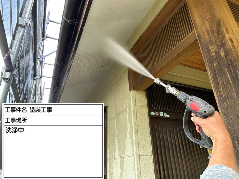 福岡県筑紫野市原田のM様邸でチョーキング現象を改善する外壁塗装工事を行っています。2026年8月10日着工です。【HPより】