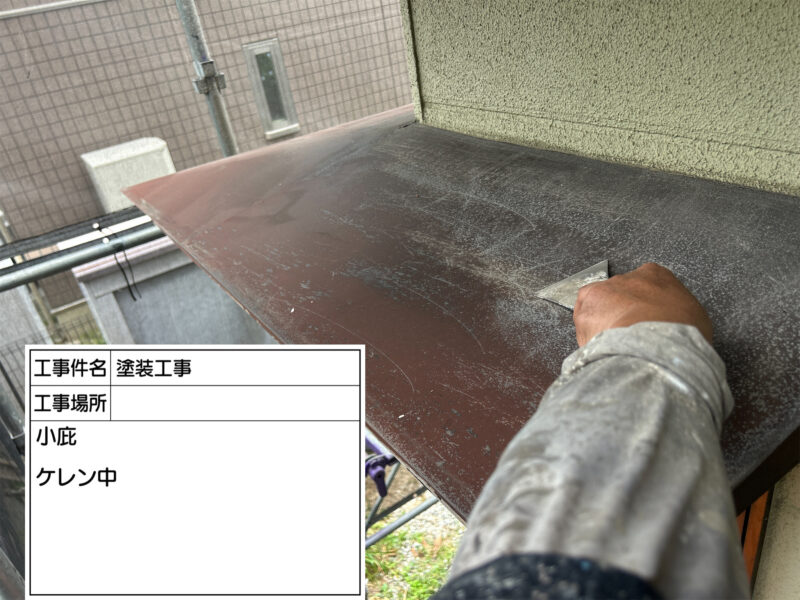 福岡県筑紫野市原田のM様邸でチョーキング現象を改善する外壁塗装工事を行っています。2026年8月10日着工です。【HPより】
