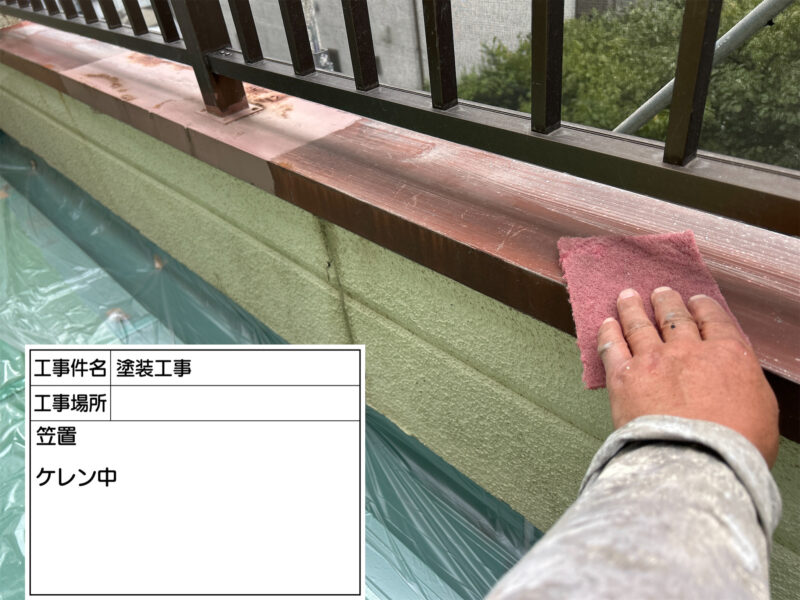 福岡県筑紫野市原田のM様邸でチョーキング現象を改善する外壁塗装工事を行っています。2026年8月10日着工です。【HPより】